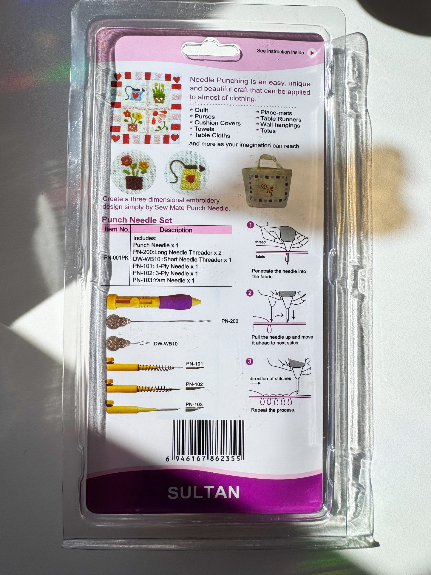 Sultan Punch Needle Set